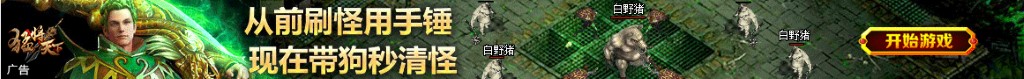 dota2流畅